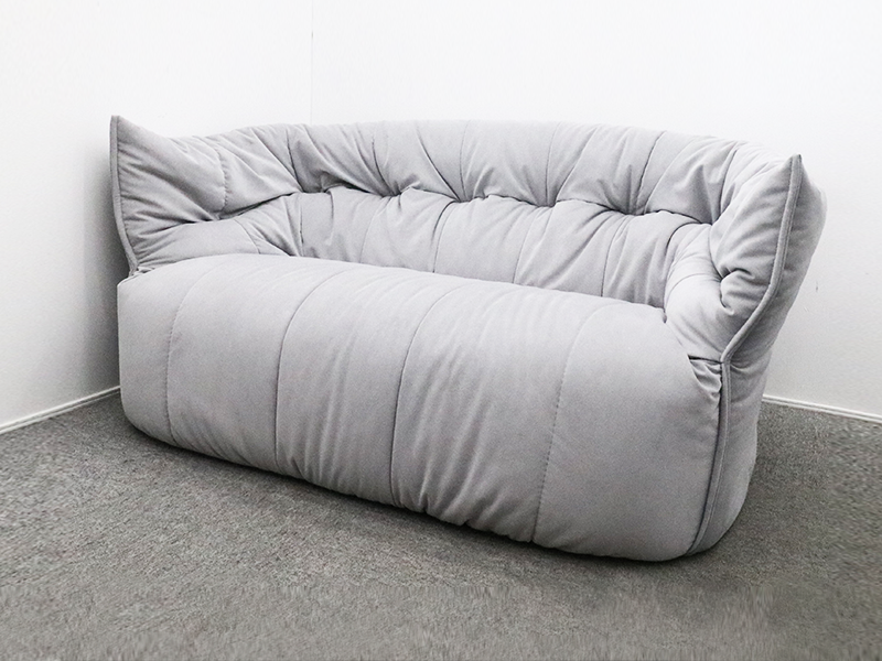 ligne roset