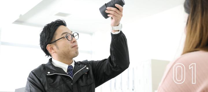 マニアックな専門知識