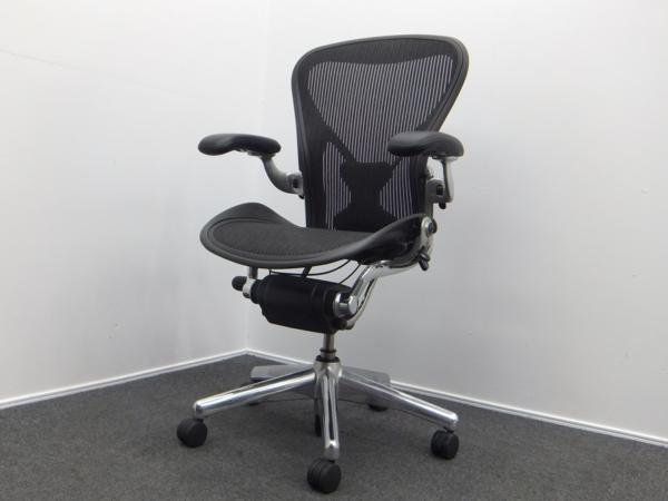 Hermanmiller (ハーマンミラー)アーロンチェア Bサイズ フル装備 ポリッシュドアルミ