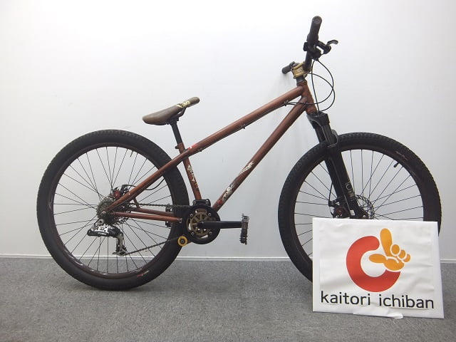 MTB P.2 CR-MO