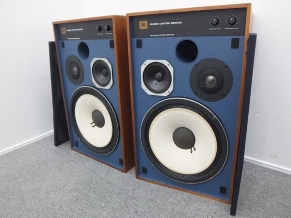 JBL 4312MKII 3ウェイスピーカー ペア モニタースピーカー