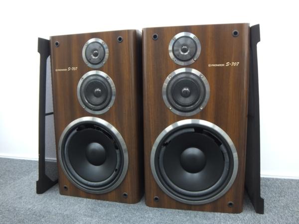 Pioneer パイオニア 3Wayスピーカーシステム S-707
