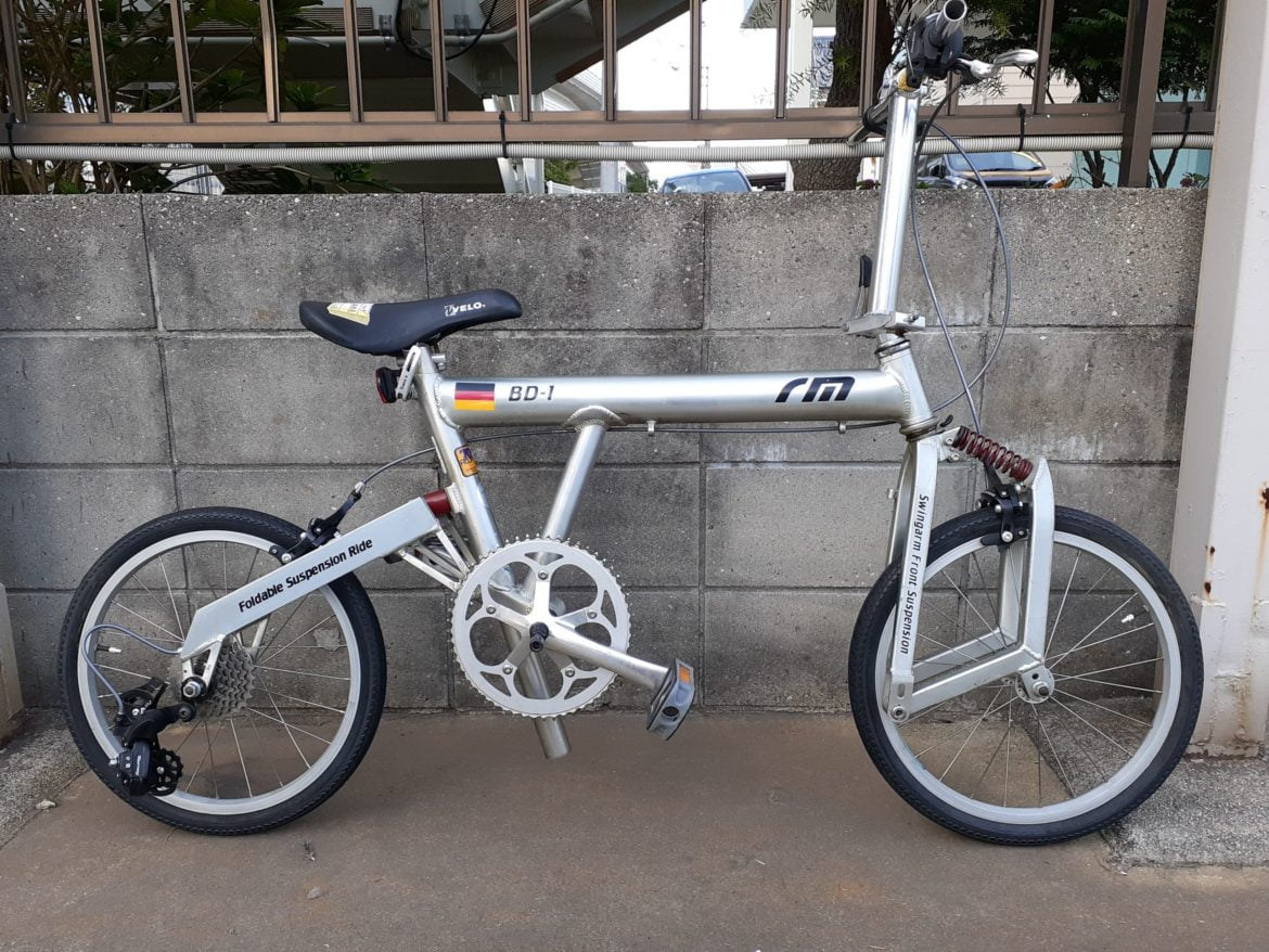 名古屋市名東区（持込） 1999年モデル BD-1（Birdy）折りたたみ自転車