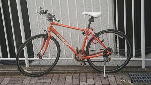 引越し 自転車 防犯届 抹消 忘れた