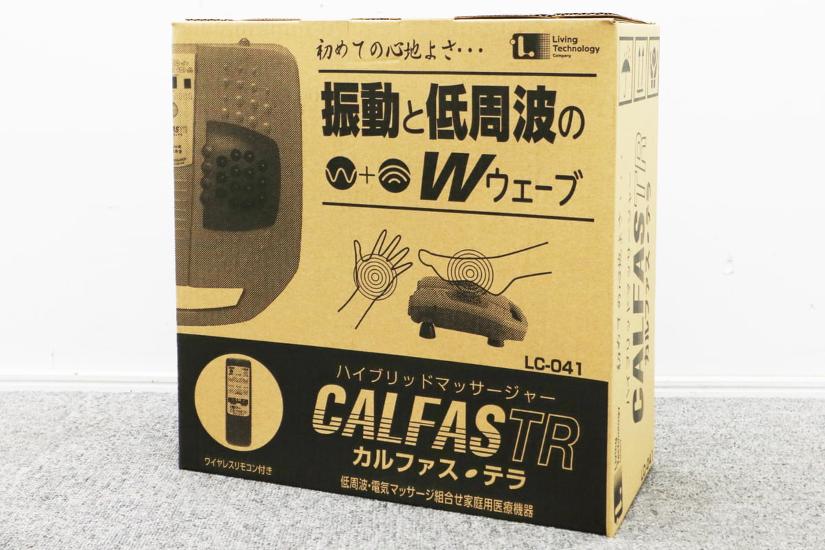 限定CALFAS ハイブリッドマッサージャー用リモコン フットマッサージャー