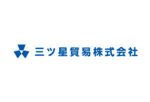 三ツ星貿易