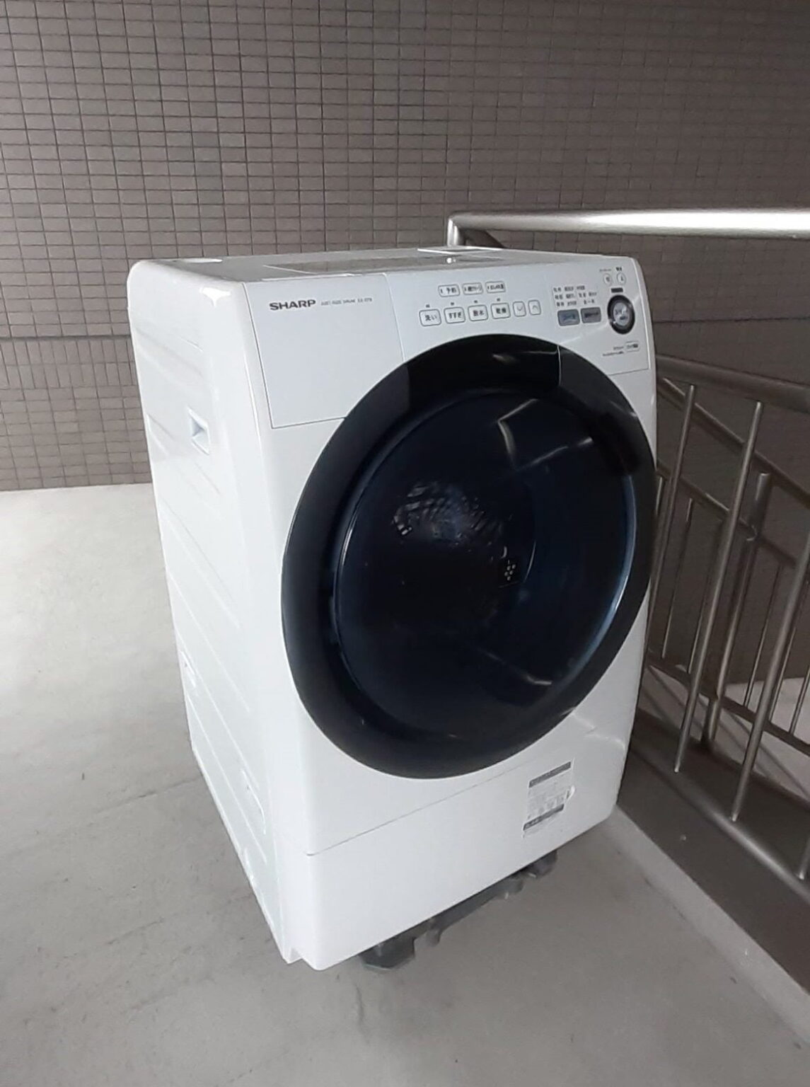 長久手市 2017年製 SHARP (ES-S7B) 7kg / 3.5kg シャープ ドラム式 