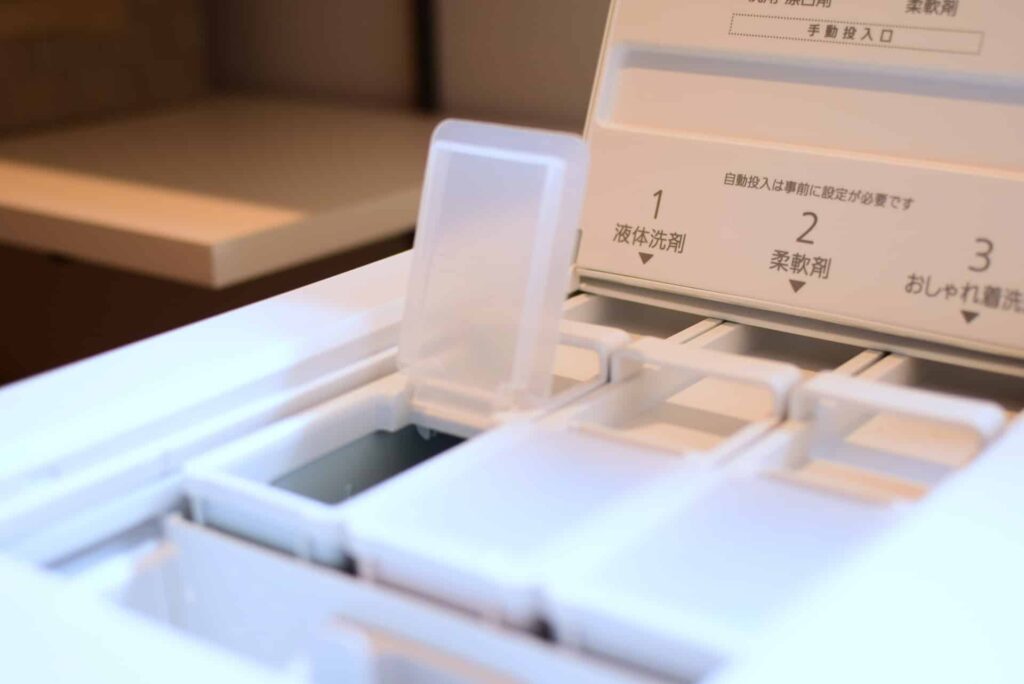 洗濯機自動投入