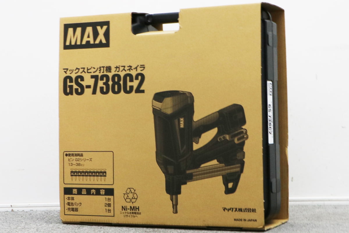 名古屋市守山区 MAX マックス株式会社 マックスピン打機 ガスネイラ GS 