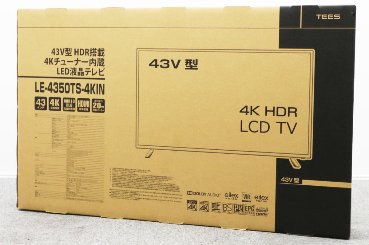 名古屋市千種区 TEES ティーズネットワーク 43型4KLED液晶テレビ LE 