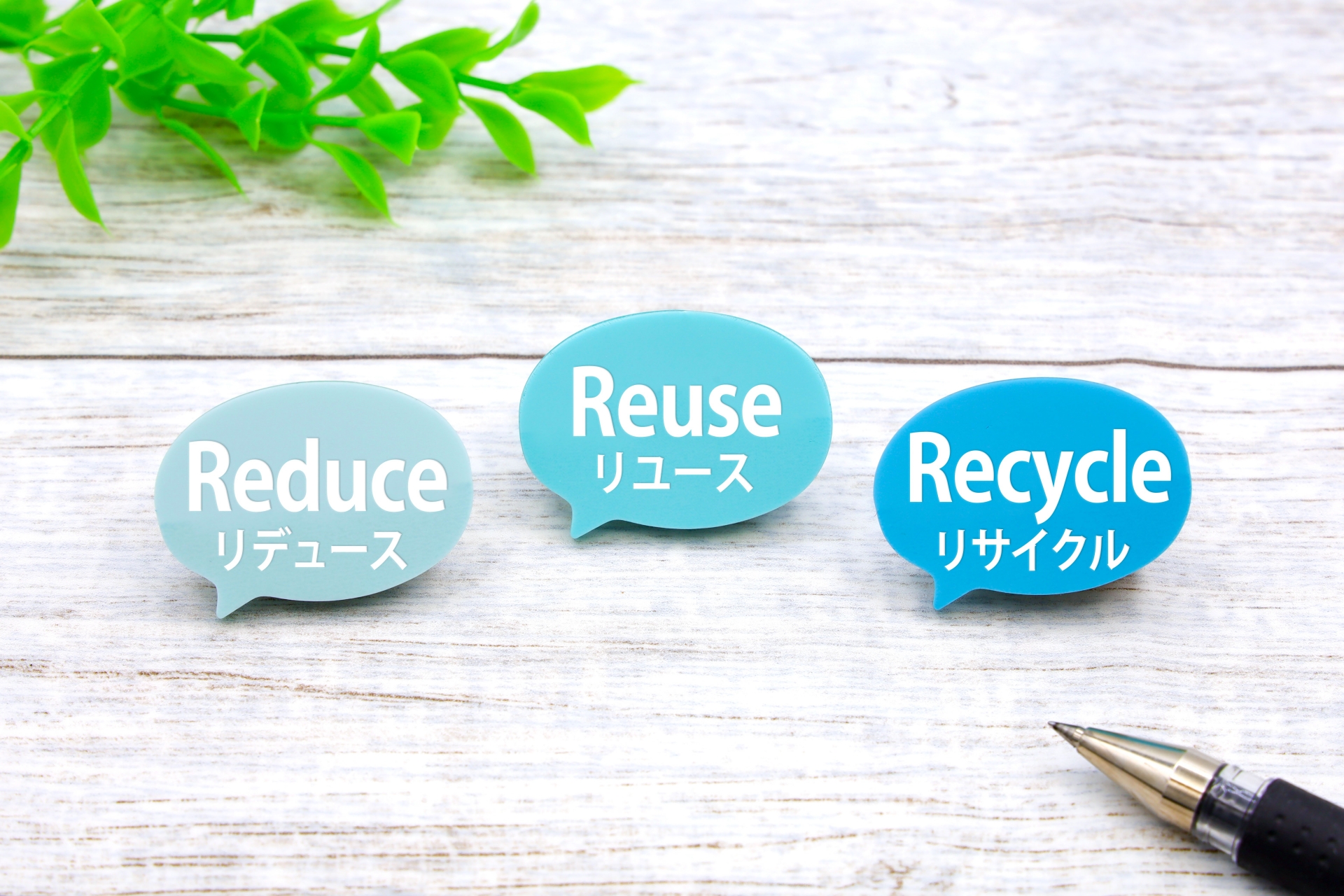 ♻️家電のネット販売専門店 Reuse Pro♻️ 世田谷区で人気の