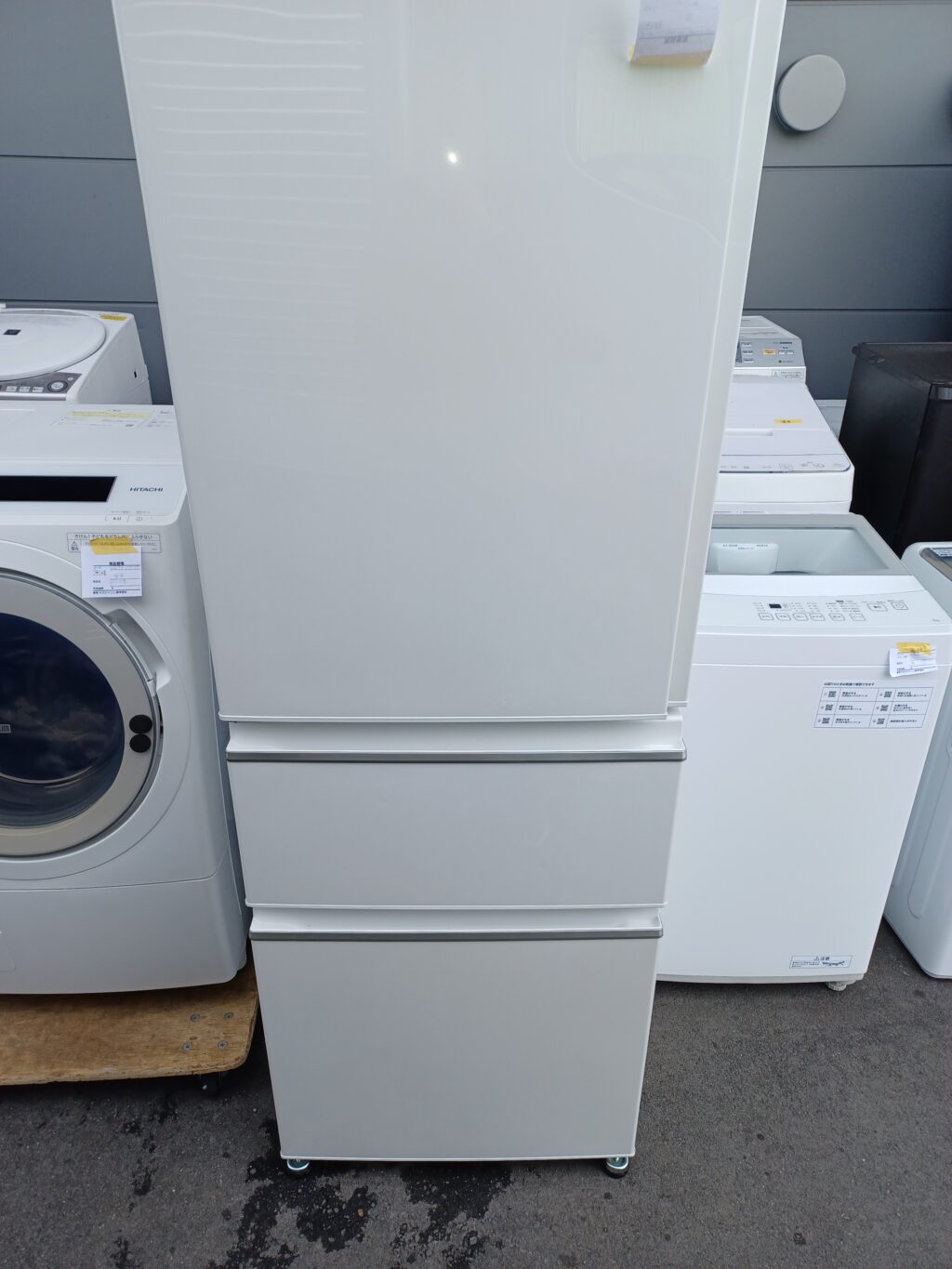名古屋市港区 MITSUBISHI 三菱電機 冷蔵庫 146L MR-P15E3Jの買取参考 