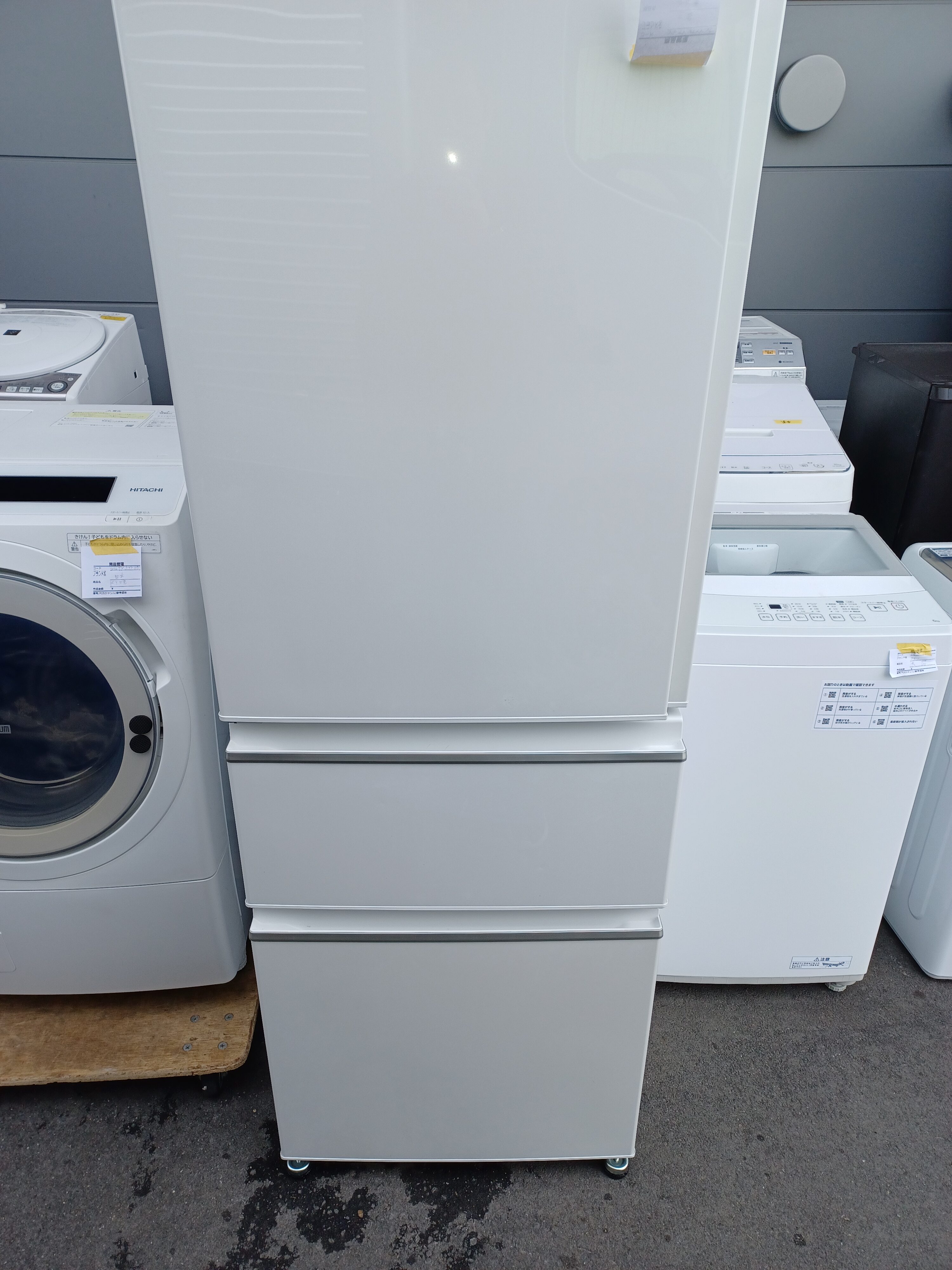 名古屋市港区 MITSUBISHI 三菱 冷蔵庫 MR-C33F-Wの買取参考価格｜家具 