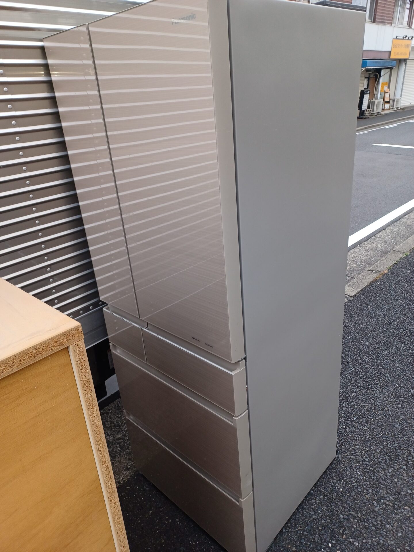 冷蔵庫 Panasonic NR-F505HPX-N（500L） | APPS-BICENTENARIO-PRD-01 