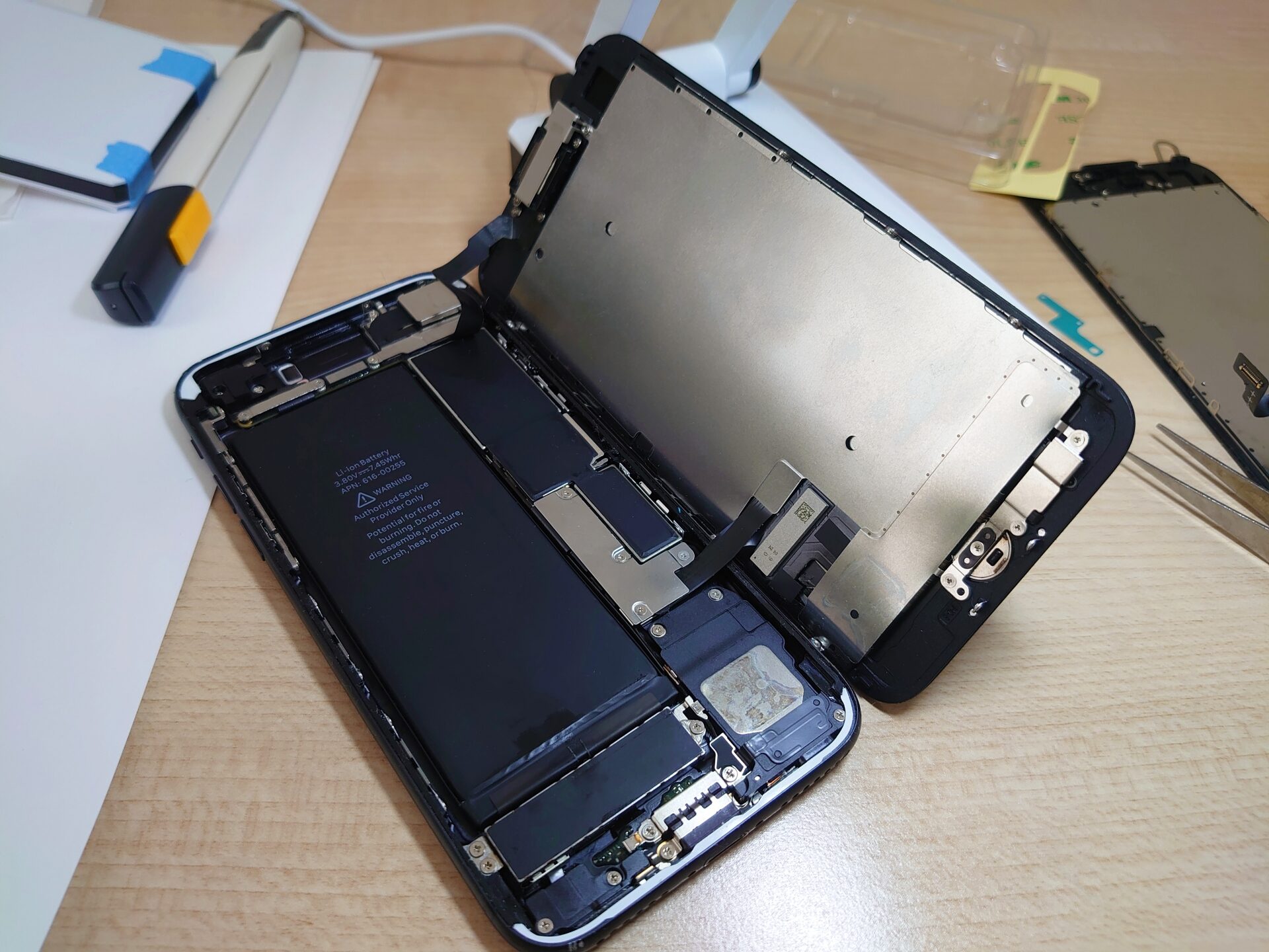 スマホ修理