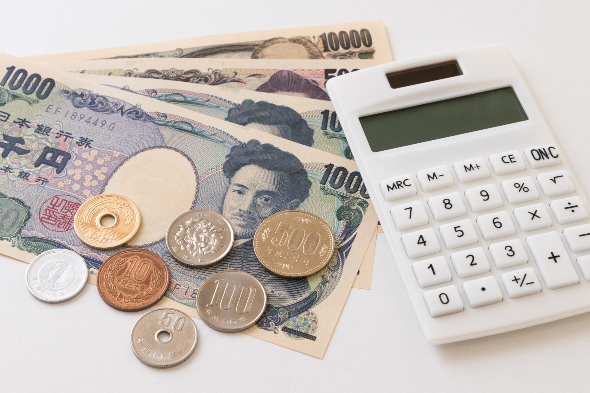お金と電卓