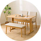 ダイニングテーブル