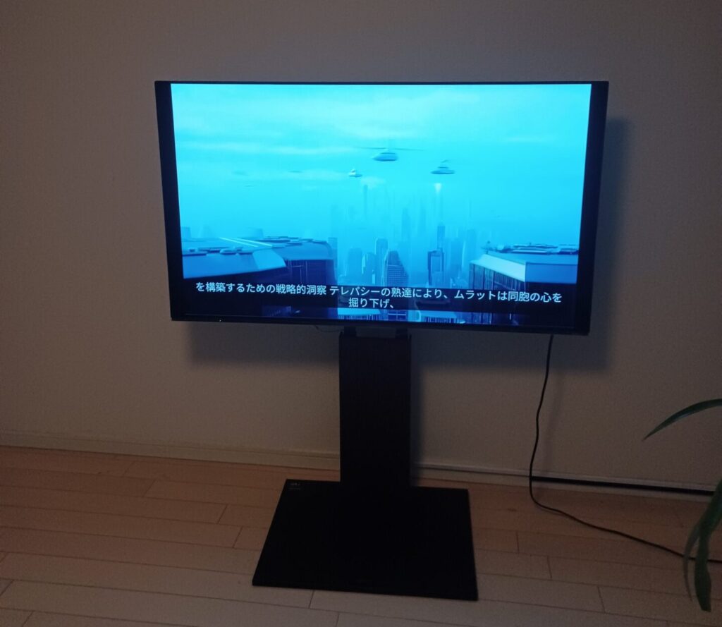 尾張旭市 SHARP AQUOS 45型 薄型液晶テレビ 2017年製の買取参考価格 