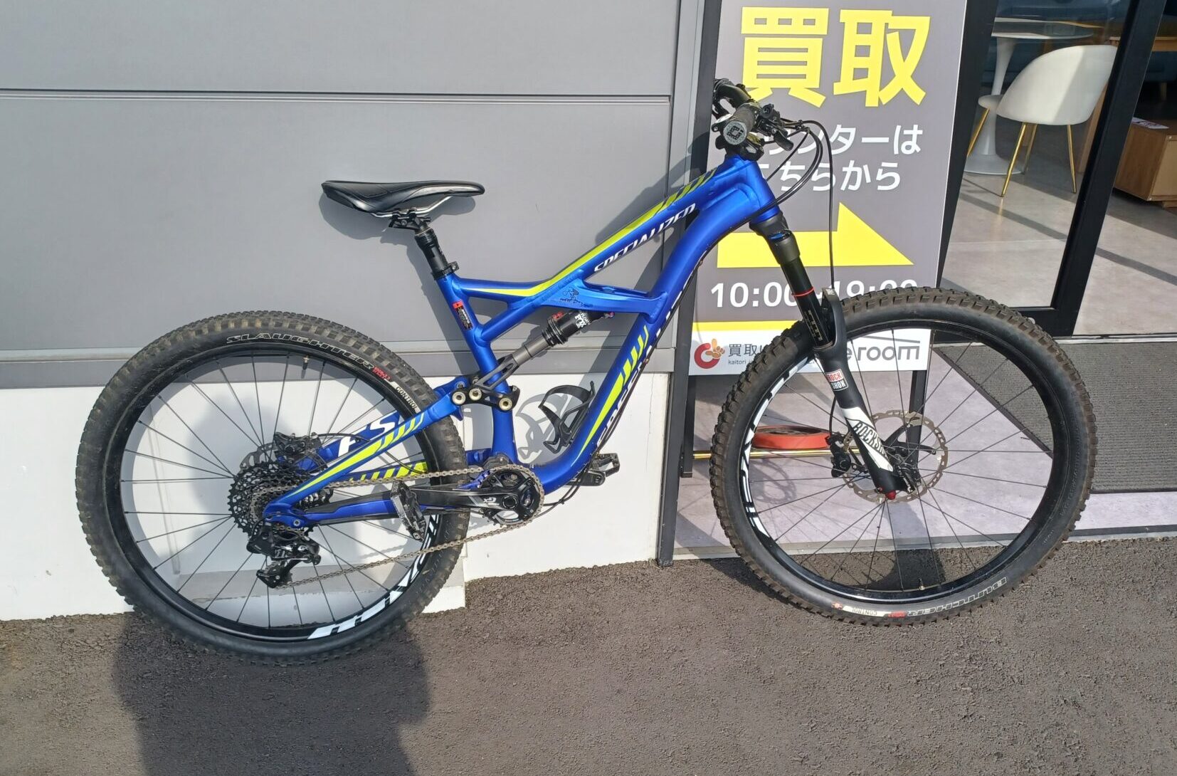 マウンテンバイクの買取なら買取いちばん｜名古屋を中心に全国出張買取対応