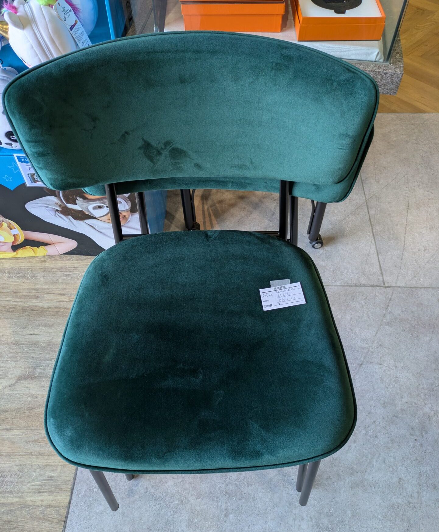 カリガリスダイニングチェアFIFTIESブルー中古（その1） カリガリス 