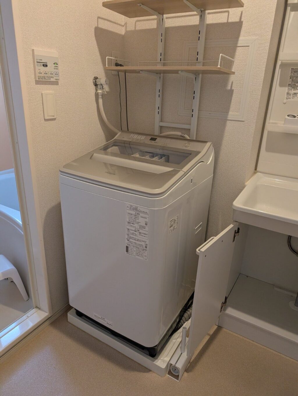 取引相手決定】パナソニック NA-F9AKE1 全自動洗濯機 Panasonic 