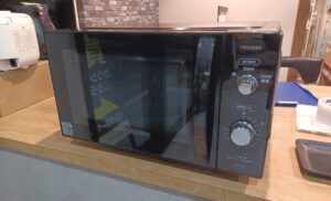 20250224_184439 - REPROZホールディングスリユース