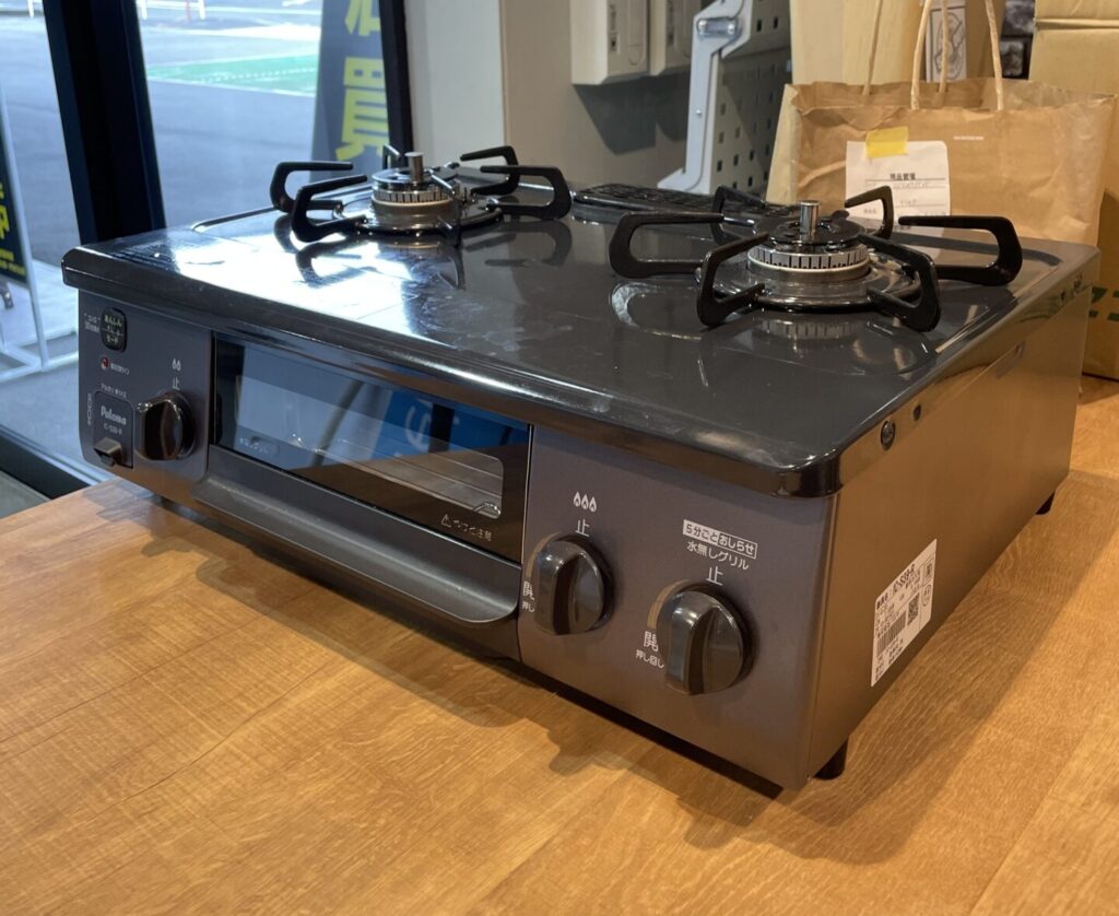 名古屋市中村区 Paloma パロマ ガス給湯器 FH-EZ2026SAWL-IGの買取参考