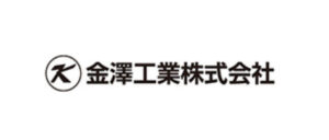 金沢工業株式会社ロゴ