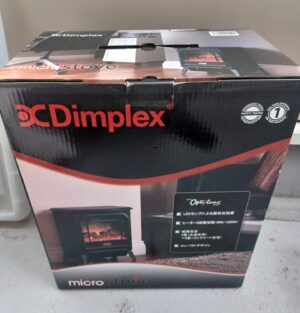 20250212_104301 - マーシャル2