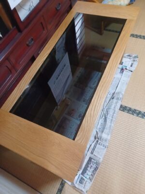 20250216_105629 - REPROZホールディングスライフサポート事業部