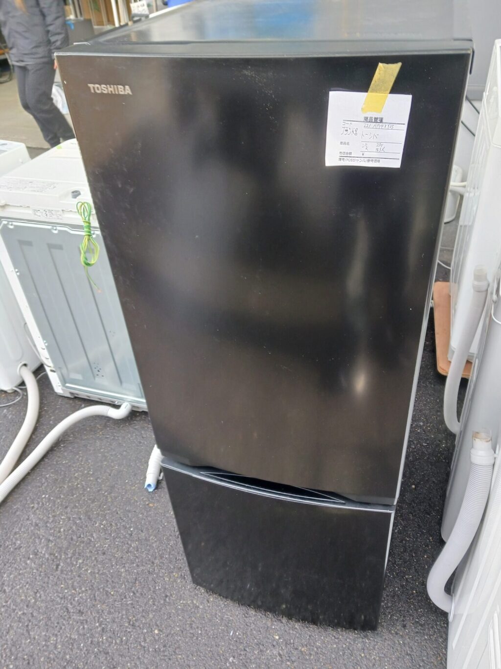 名古屋市中村区 TOSHIBA 東芝 冷蔵庫 GR-V15BSの買取参考価格｜家具 