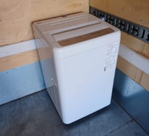 20250227_102350 - REPROZホールディングスライフサポート事業部