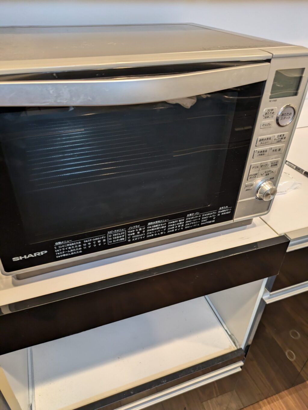 名古屋市南区 YUASA PRIMUS ユアサプライムス 電子レンジ PRE-680HFE4 