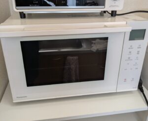 PXL_20251128_025448180 - REPROZホールディングスライフサポート事業部