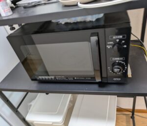 PXL_20251128_070607151 - REPROZホールディングスライフサポート事業部