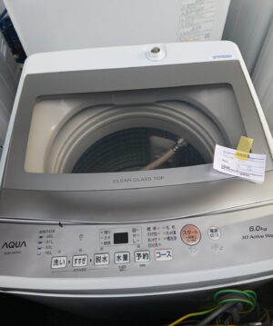 20250221_154727 - REPROZホールディングスライフサポート事業部