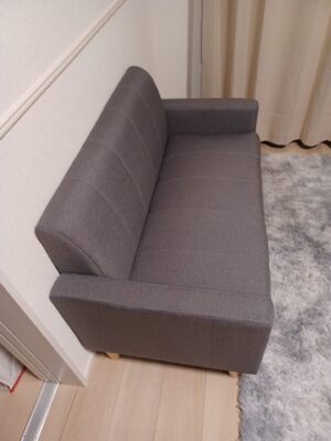 20250305_164946 - REPROZホールディングスライフサポート事業部