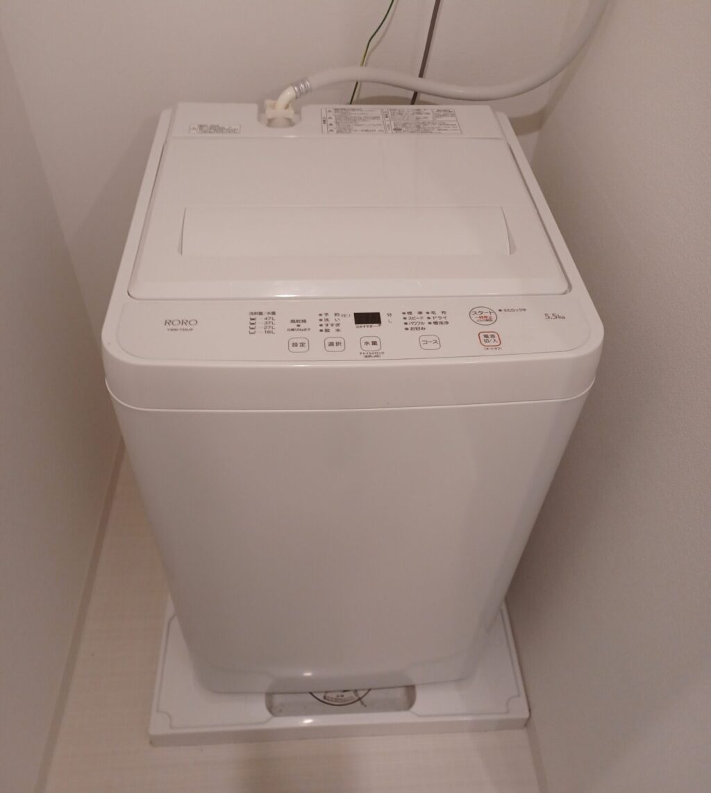 名古屋市熱田区 YAMADA SELECT ヤマダセレクト RORO 全自動縦型洗濯機 