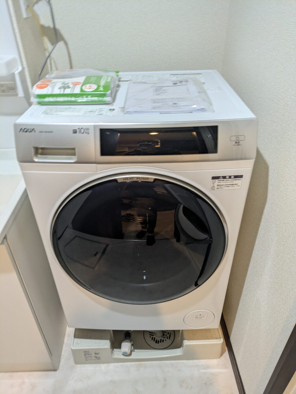 名古屋市名東区 Panasonic パナソニックドラム式電気洗濯乾燥機 NA 