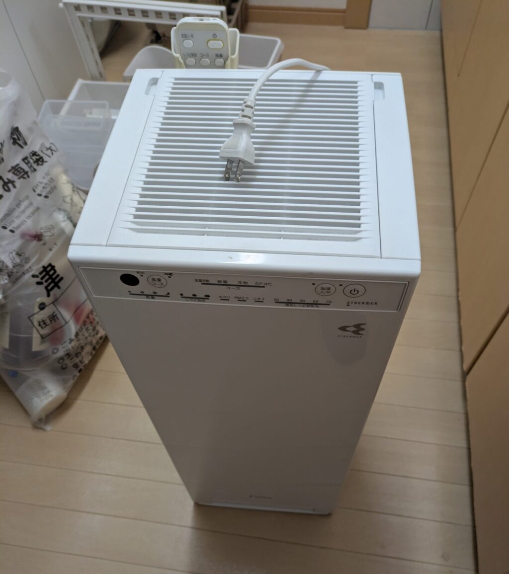名古屋市昭和区 SHARP シャープ 加湿空気清浄機 KI-X75E3-Tの買取参考 