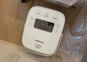 PXL_20260210_072121281 - REPROZホールディングス横路 雅崇