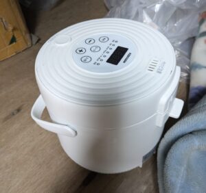 PXL_20260211_013406079 - REPROZホールディングス尾関 良介