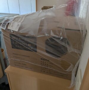 PXL_20260215_010406755 - REPROZホールディングスライフサポート事業部