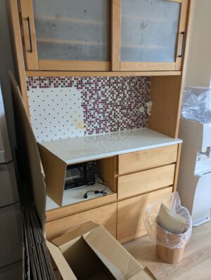 PXL_20260216_010251022 - REPROZホールディングス横路 雅崇