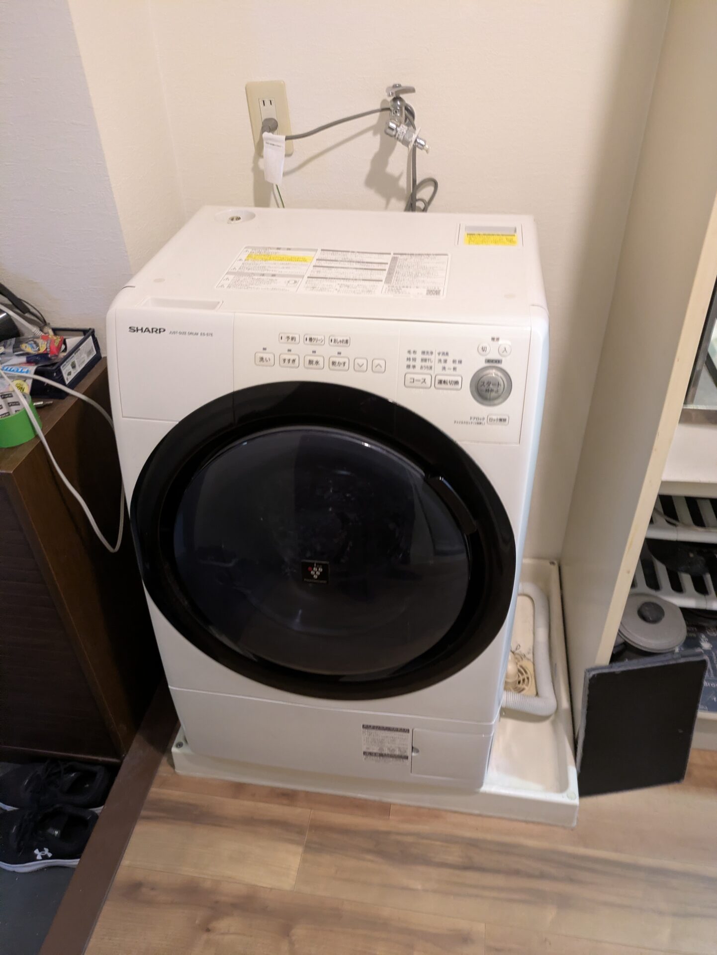 名古屋市熱田区 SHARP シャープ ドラム式洗濯乾燥機 ES-S7E-WRの買取 