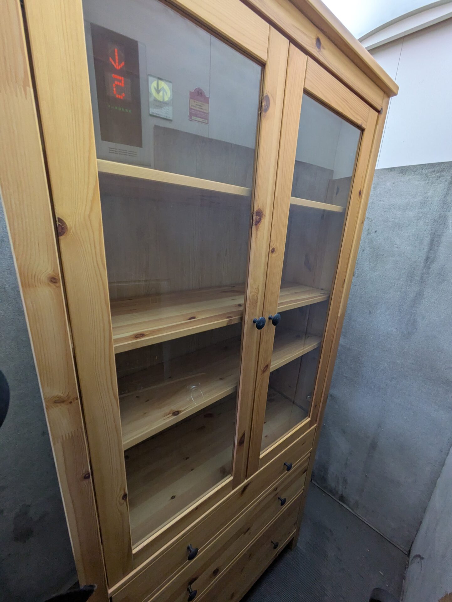名古屋市熱田区 IKEA イケア HEMNES ヘムネス コレクションケース 食器 