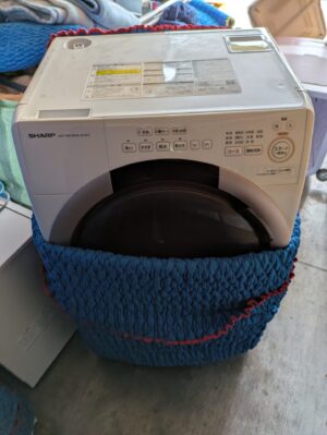 PXL_20260225_050031038 - REPROZホールディングス横路 雅崇