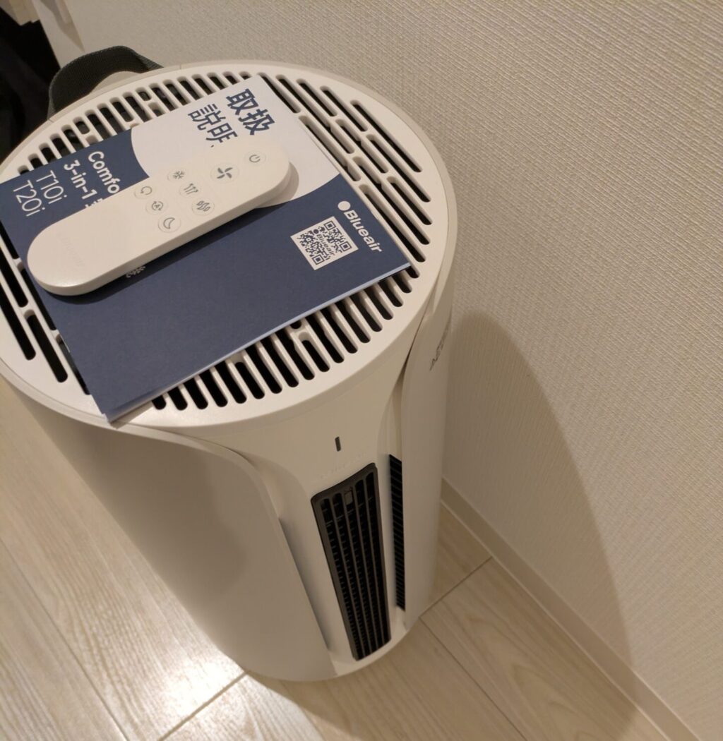 名古屋市昭和区 SHARP シャープ 加湿空気清浄機 KI-X75E3-Tの買取参考 