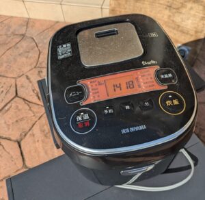 PXL_20260228_052802784 - REPROZホールディングス尾関 良介