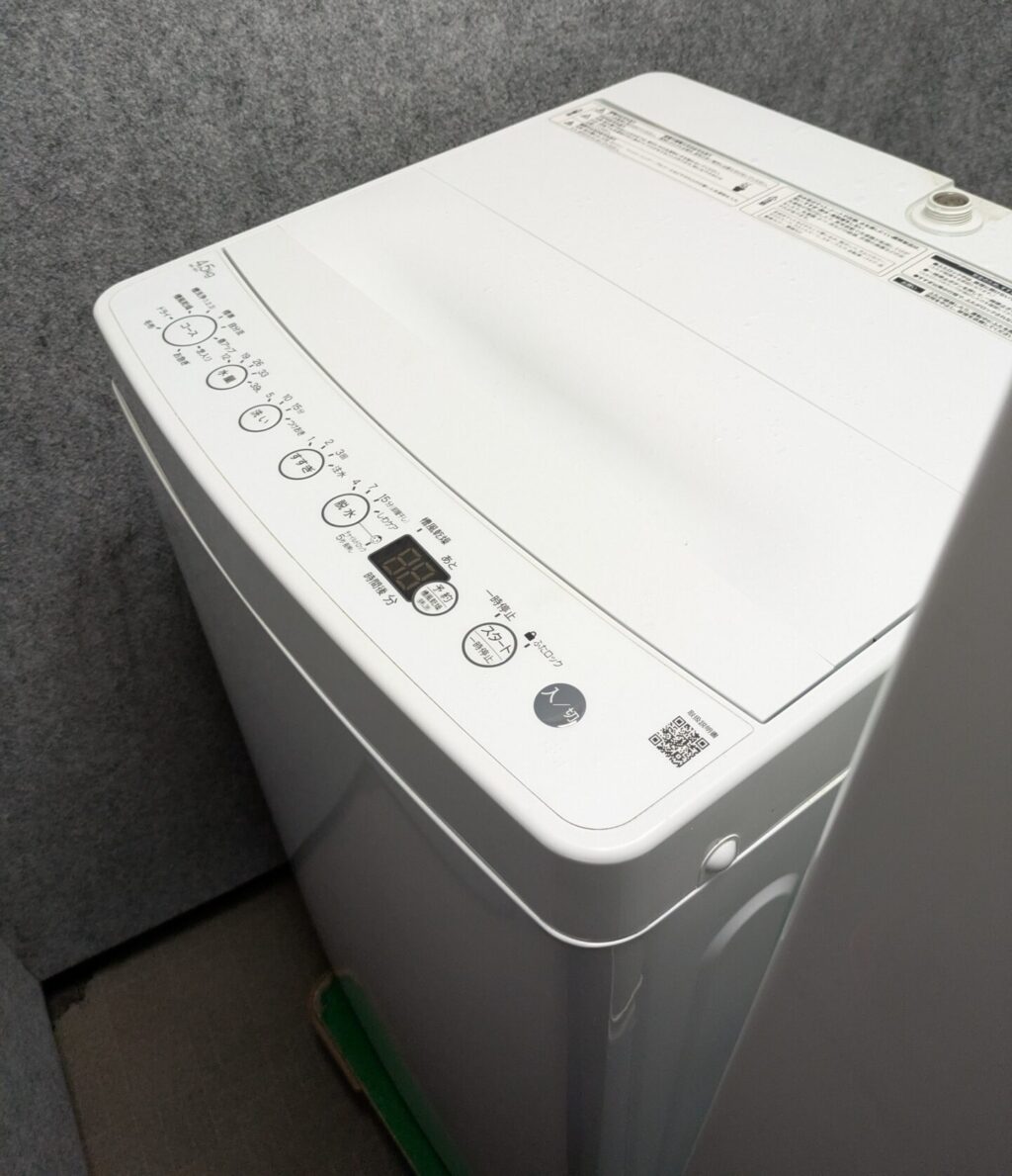 名古屋市名東区 2018年製 DAIKIN ダイキン□遠赤外線暖房機 